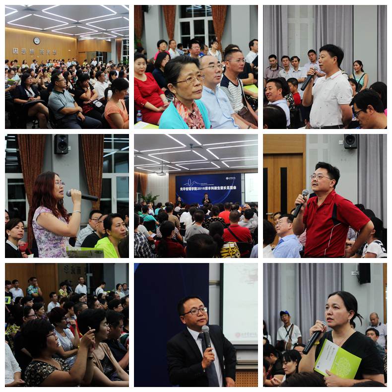 万利·(中国区)官方网站