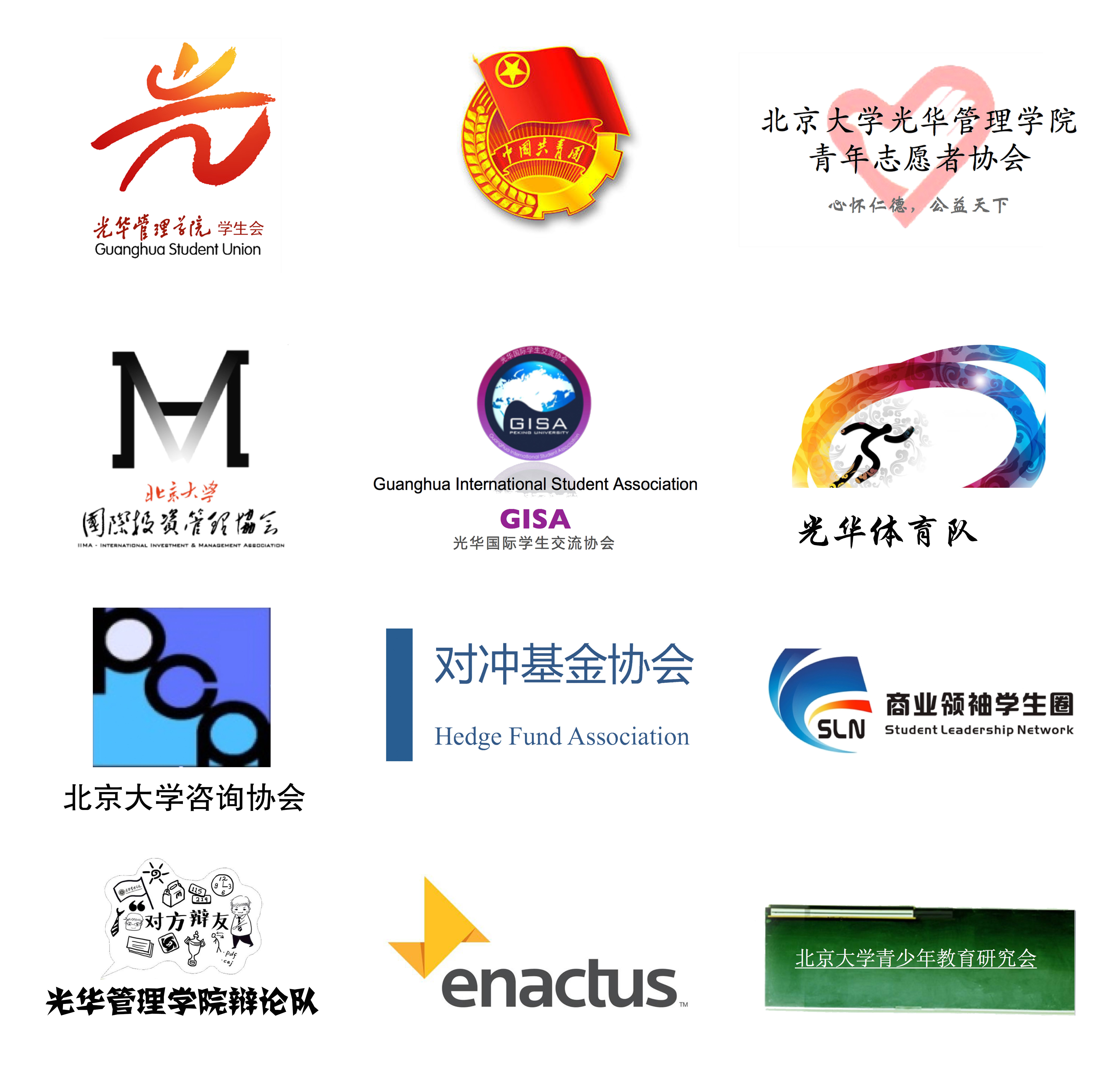 万利·(中国区)官方网站