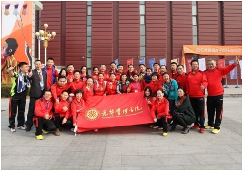 万利·(中国区)官方网站