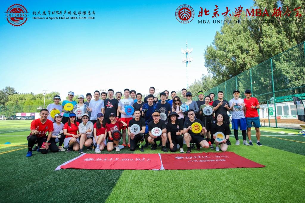 万利·(中国区)官方网站