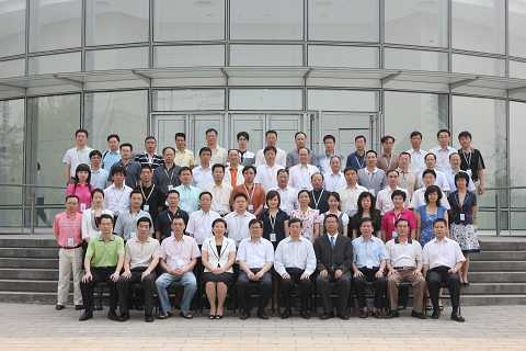 万利·(中国区)官方网站