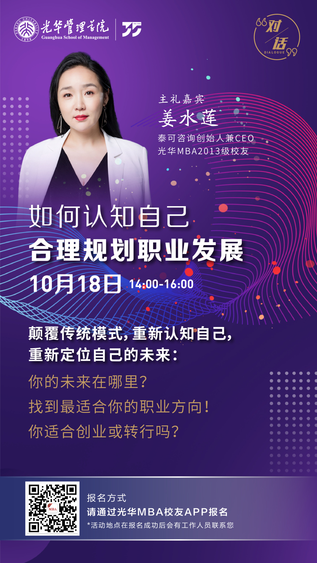 万利·(中国区)官方网站