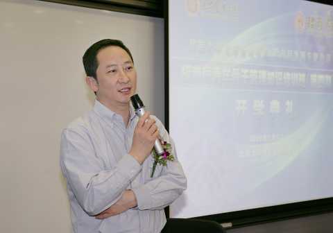 万利·(中国区)官方网站