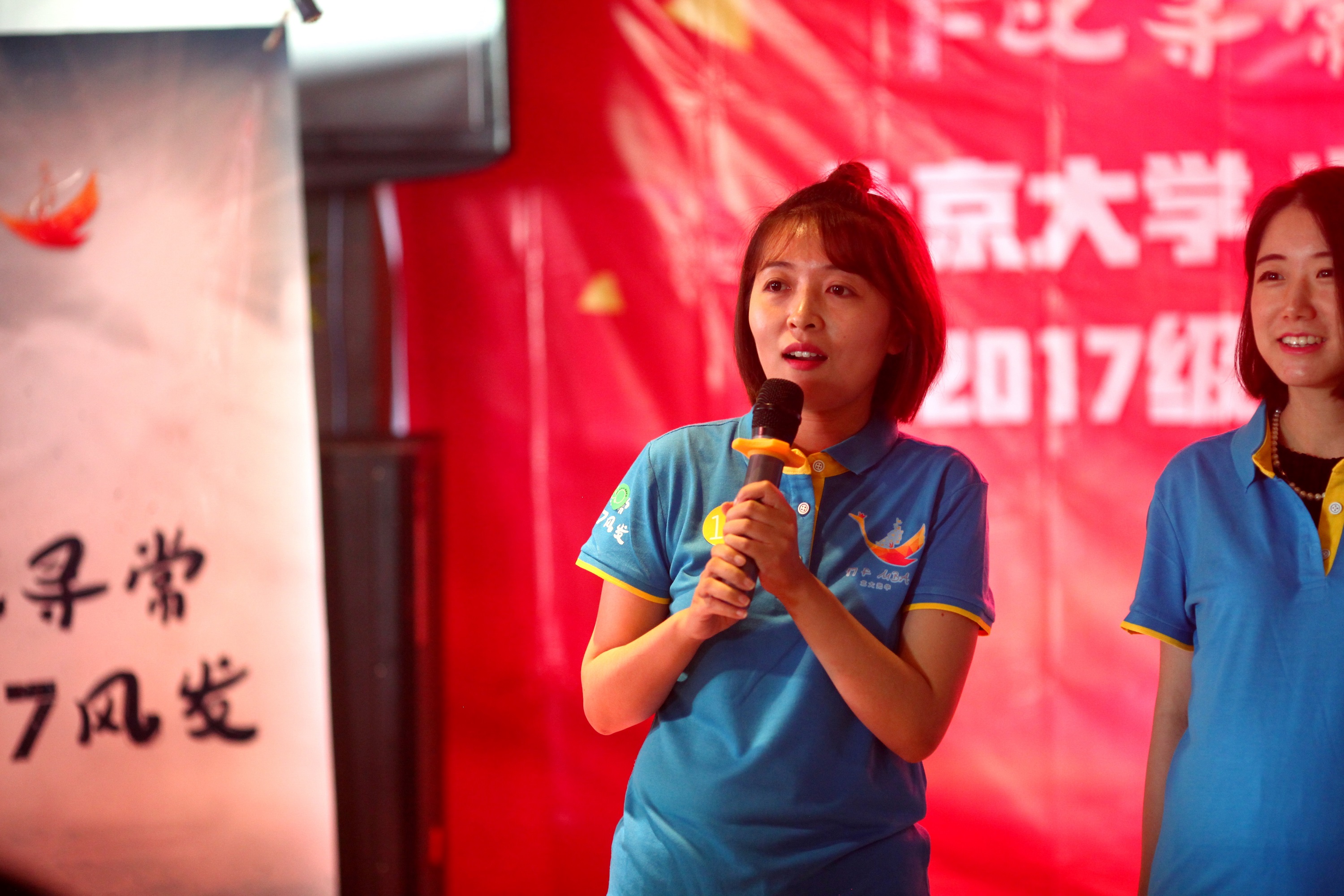 万利·(中国区)官方网站