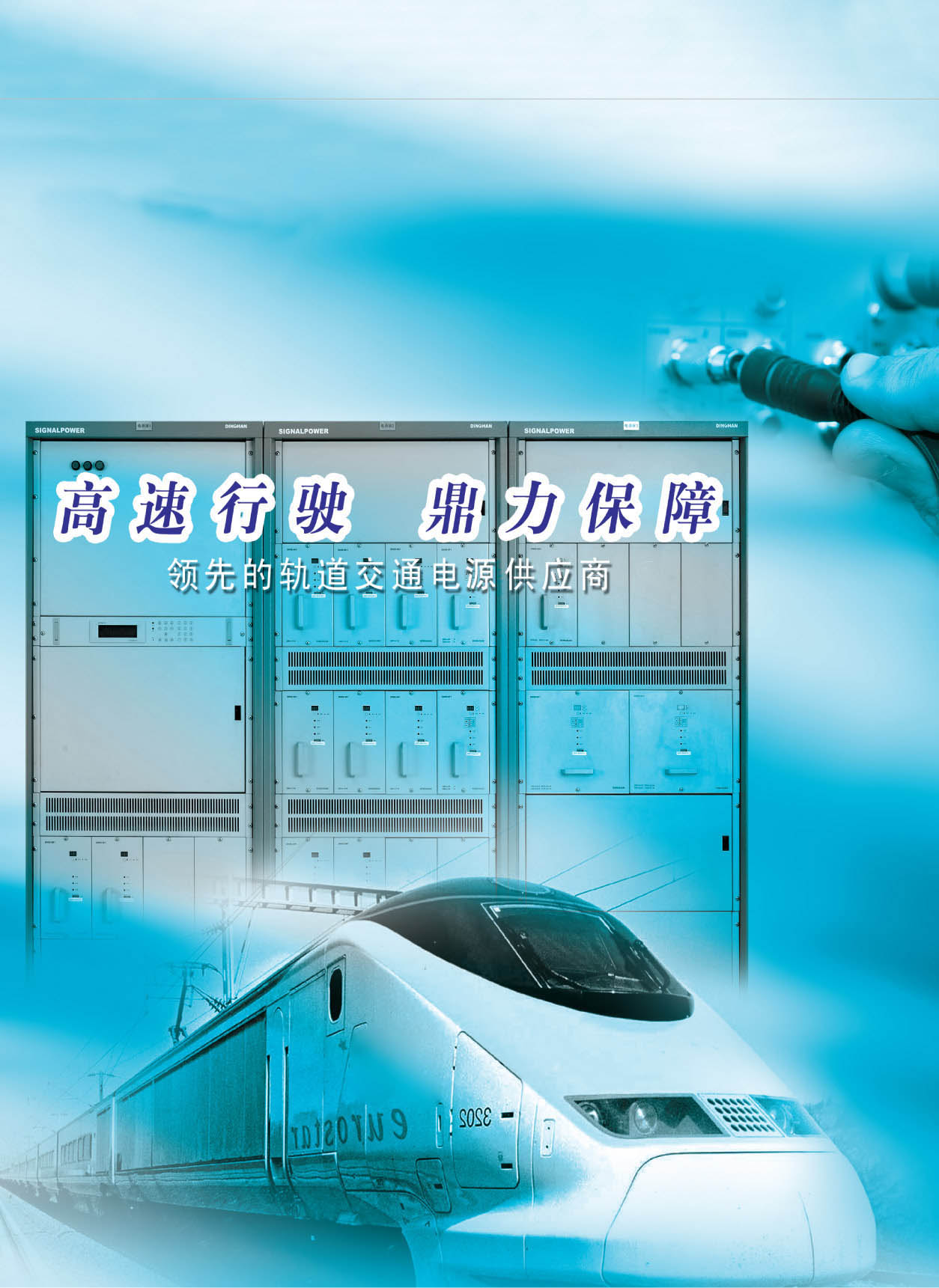 万利·(中国区)官方网站