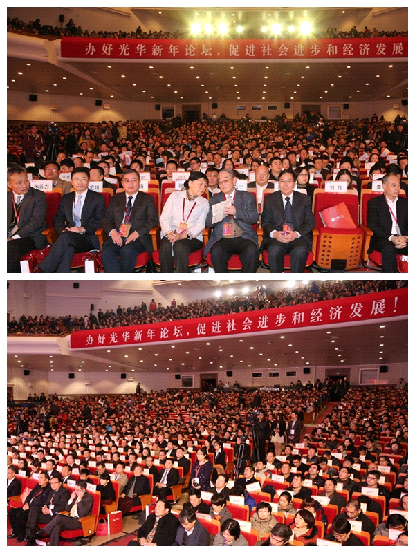 ������(�й���)�ٷ���վ