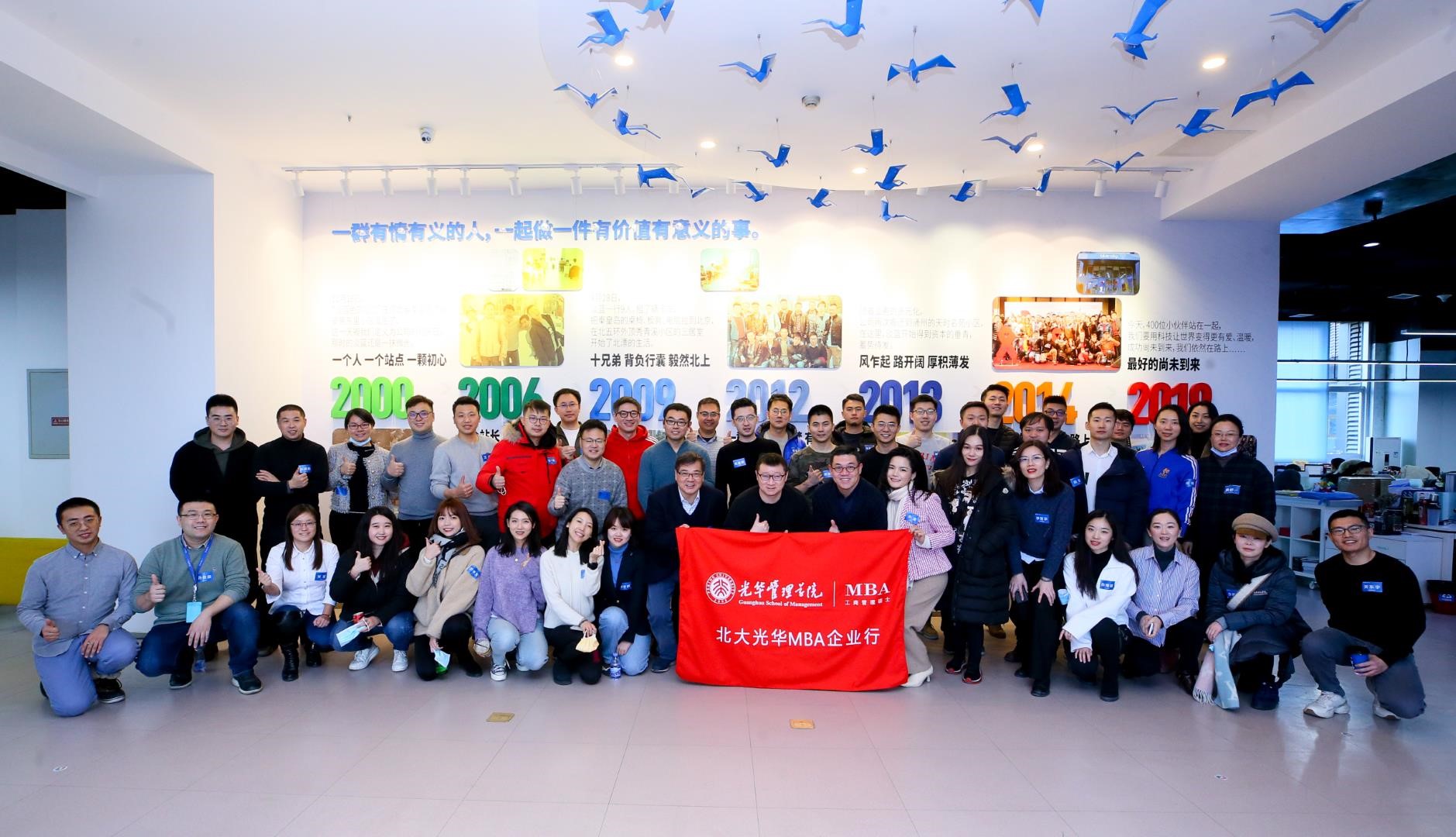 万利·(中国区)官方网站