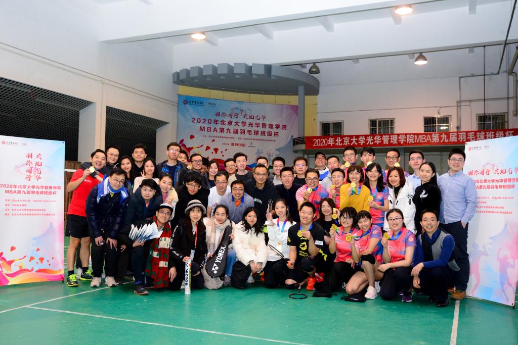 万利·(中国区)官方网站