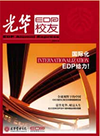 万利·(中国区)官方网站