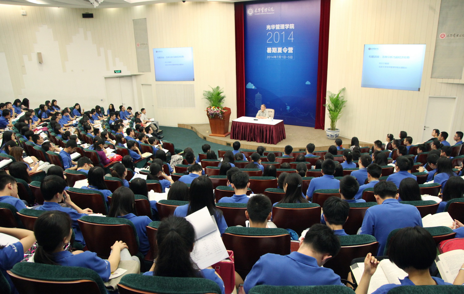 万利·(中国区)官方网站