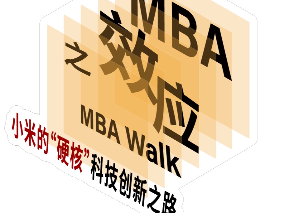 万利·(中国区)官方网站