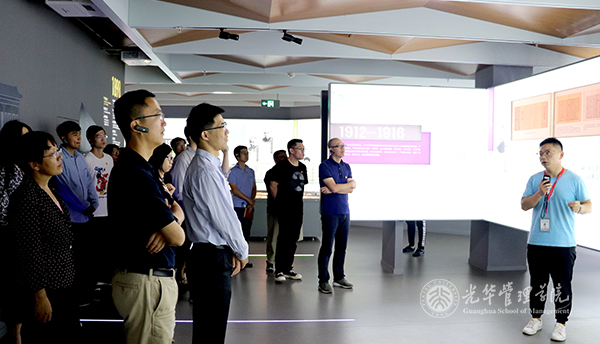 万利·(中国区)官方网站