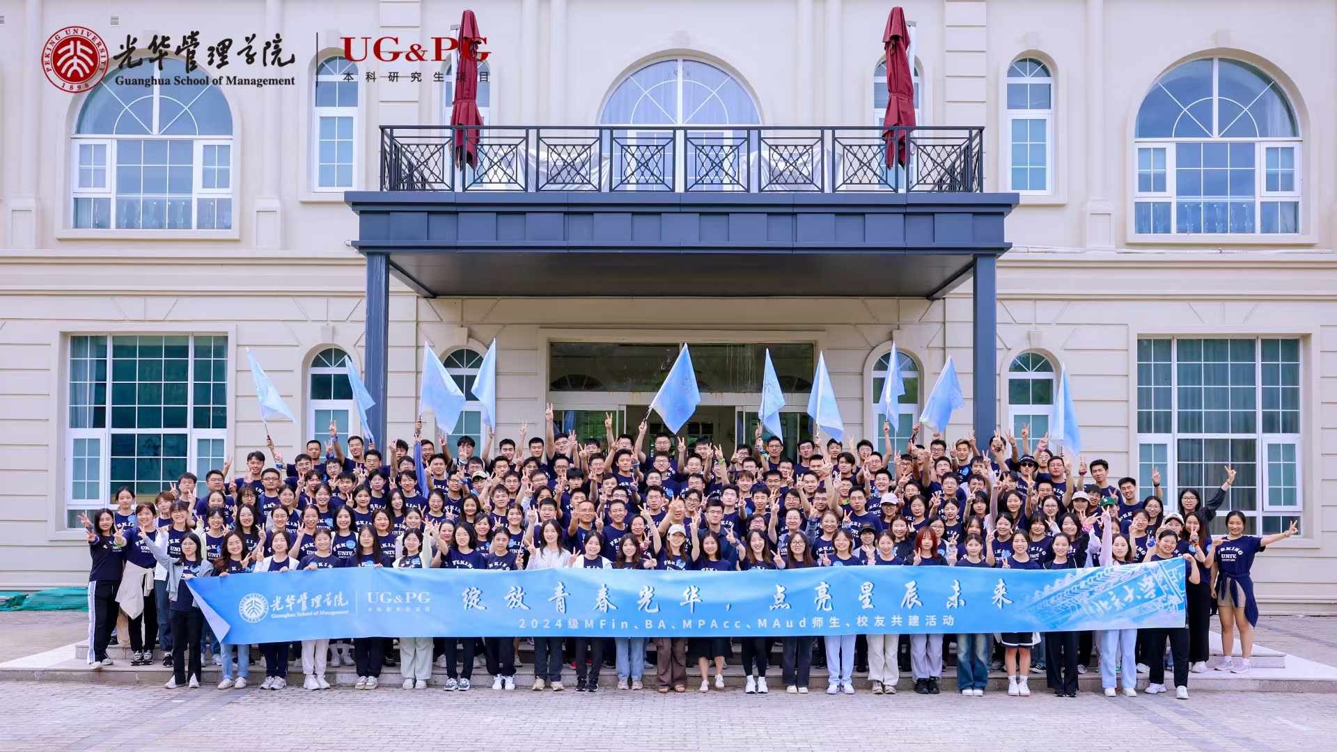 万利·(中国区)官方网站