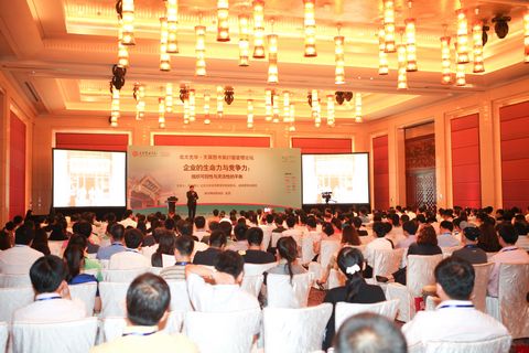 万利·(中国区)官方网站