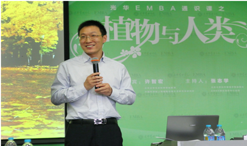 万利·(中国区)官方网站