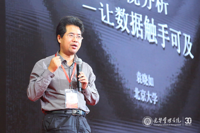 万利·(中国区)官方网站