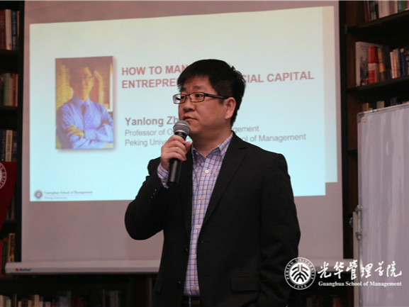 万利·(中国区)官方网站