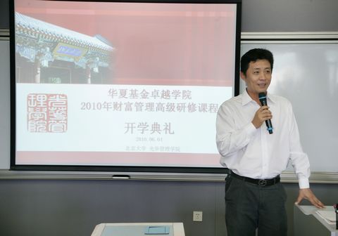 万利·(中国区)官方网站