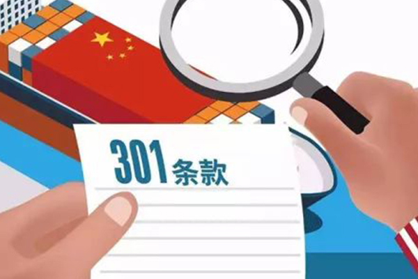 万利·(中国区)官方网站