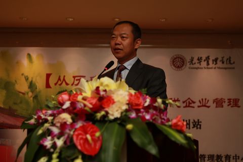 万利·(中国区)官方网站