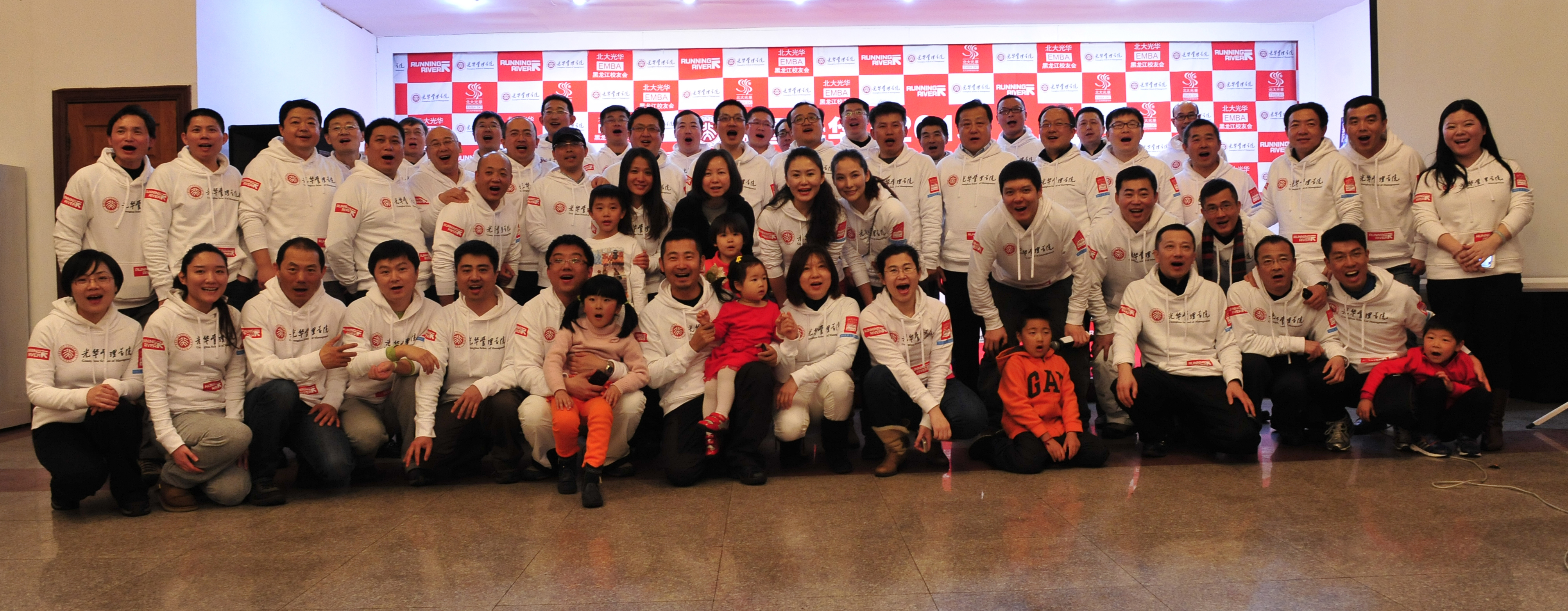 万利·(中国区)官方网站