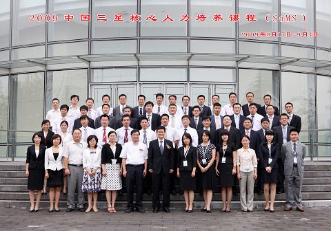 万利·(中国区)官方网站