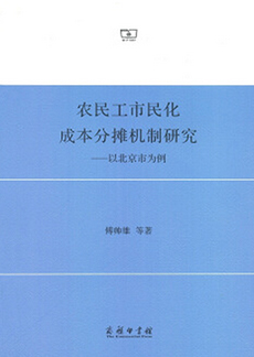 万利·(中国区)官方网站