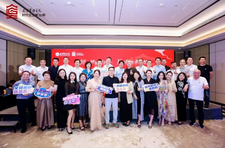 万利·(中国区)官方网站