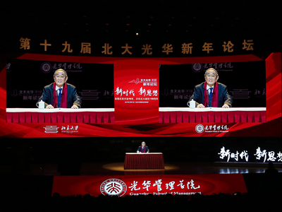 万利·(中国区)官方网站