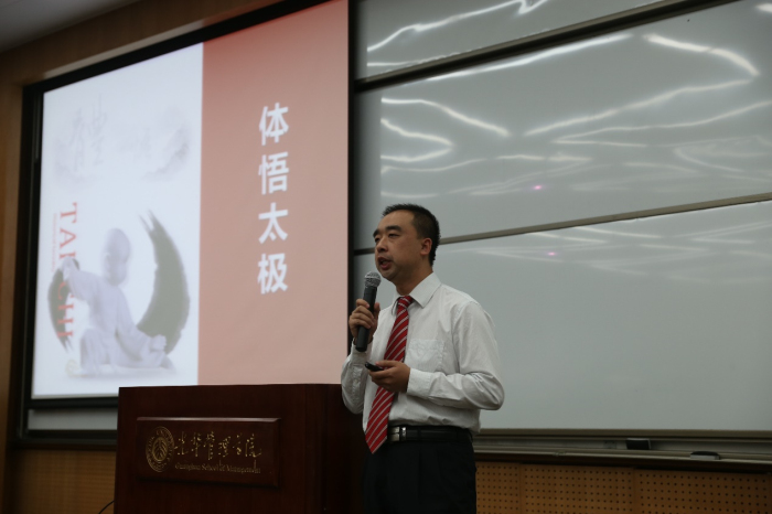 万利·(中国区)官方网站