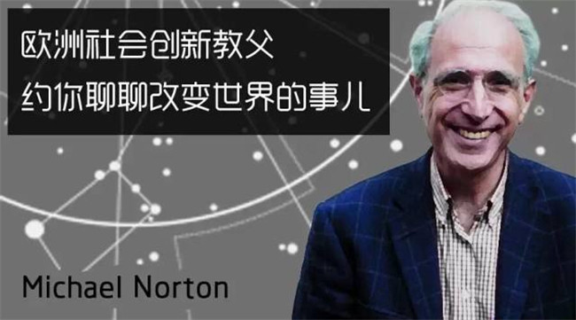 万利·(中国区)官方网站