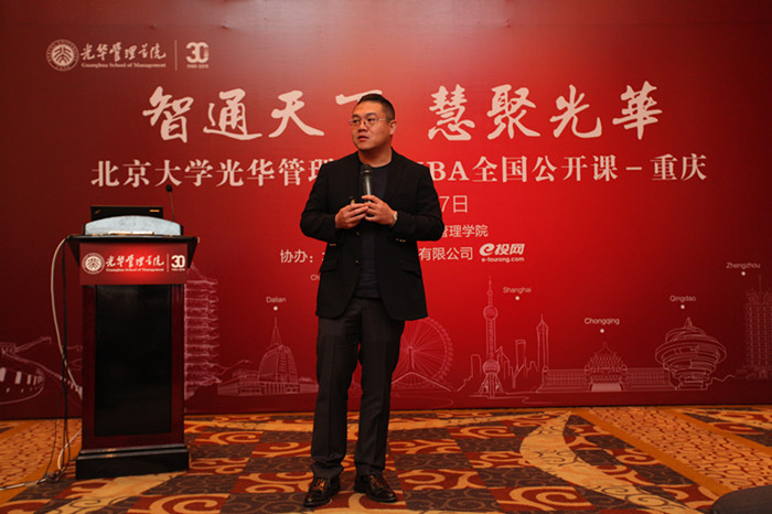 万利·(中国区)官方网站