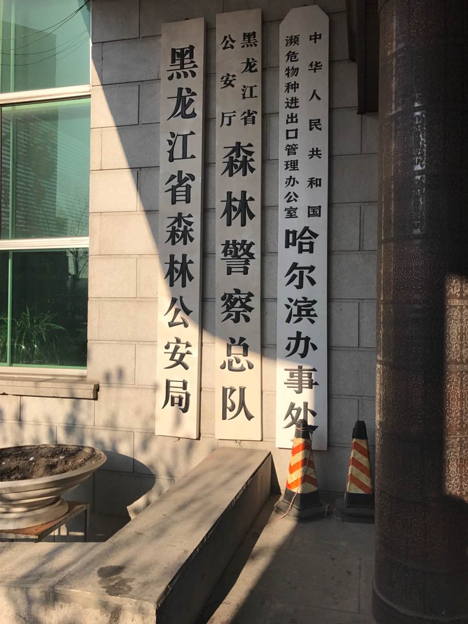 万利·(中国区)官方网站