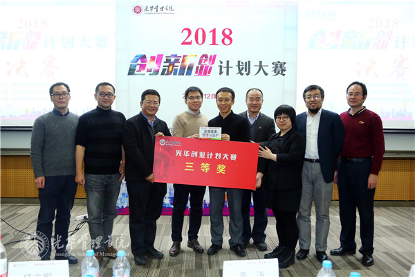 万利·(中国区)官方网站