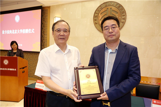 万利·(中国区)官方网站