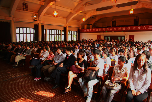 ������(�й���)�ٷ���վ