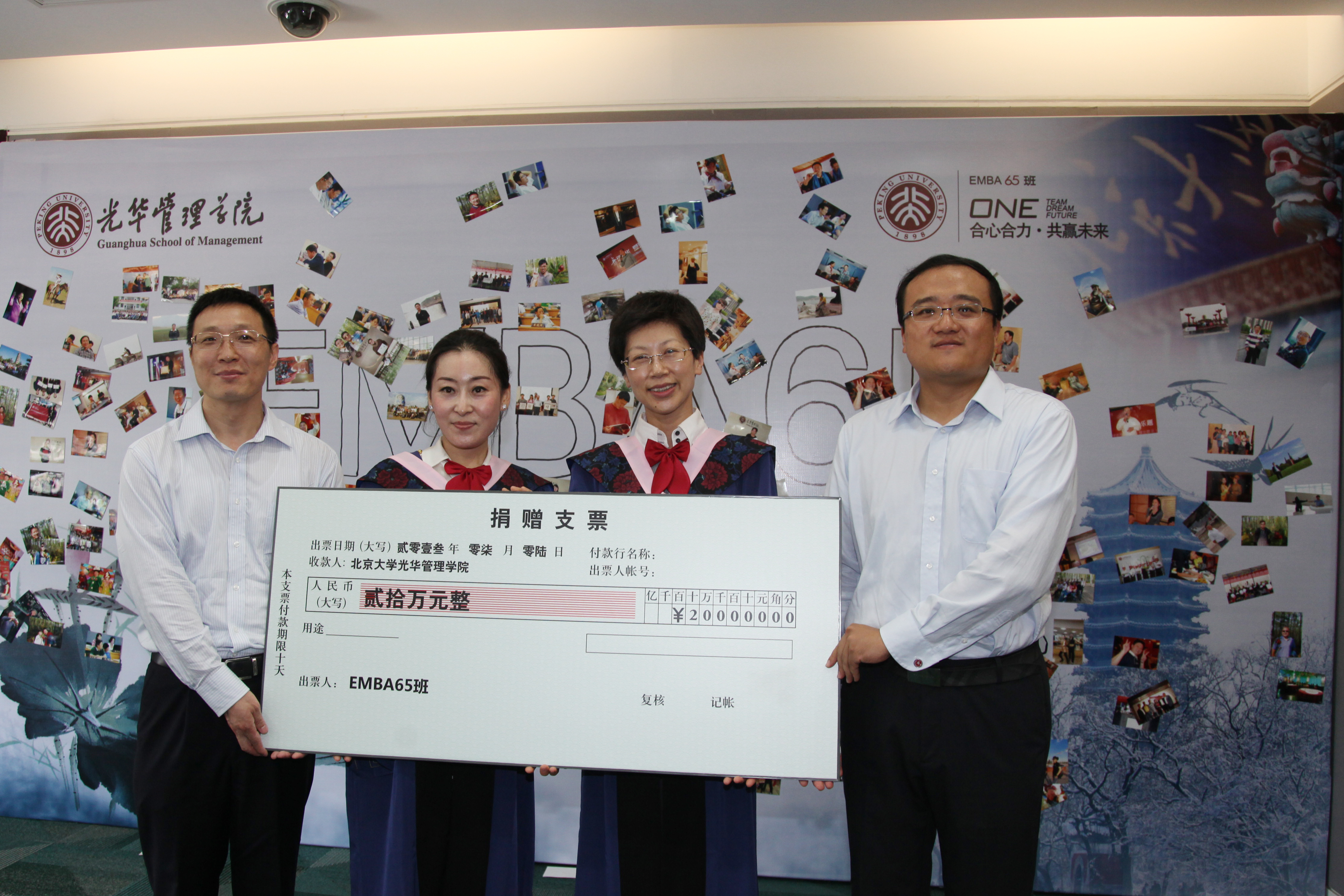 万利·(中国区)官方网站