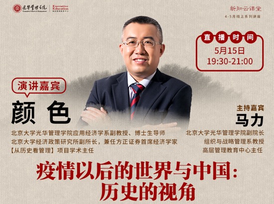 万利·(中国区)官方网站