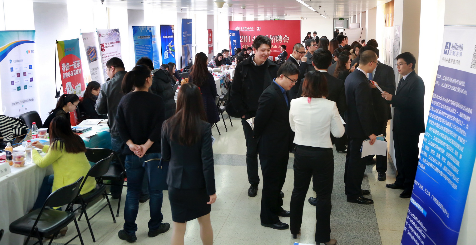 万利·(中国区)官方网站