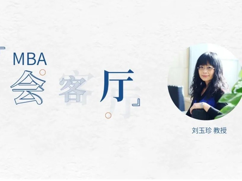 万利·(中国区)官方网站