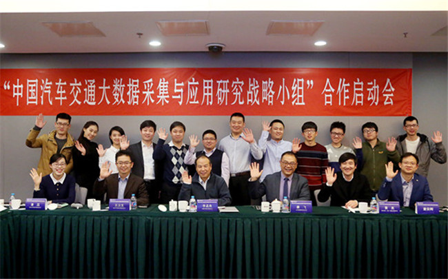 万利·(中国区)官方网站