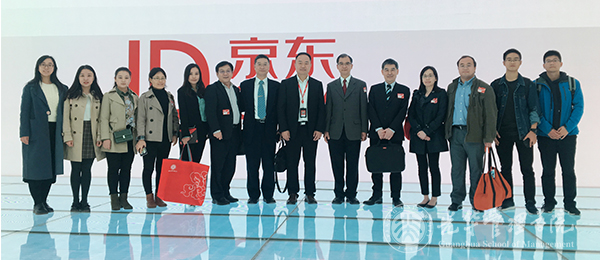 万利·(中国区)官方网站