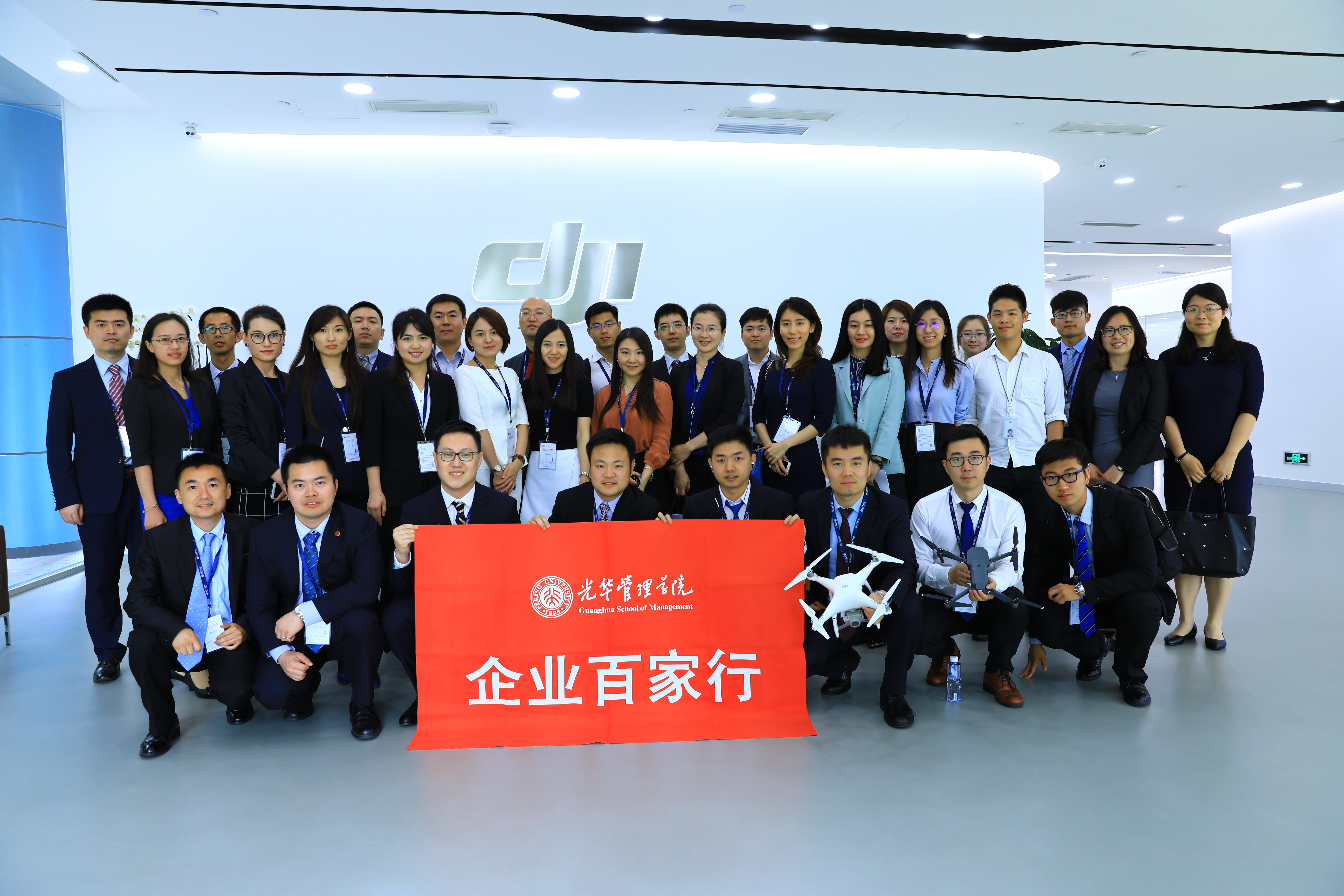 万利·(中国区)官方网站