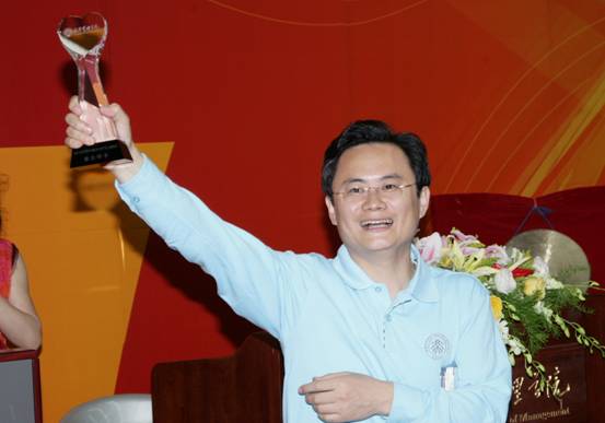 万利·(中国区)官方网站