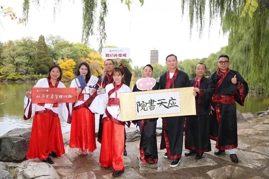 万利·(中国区)官方网站