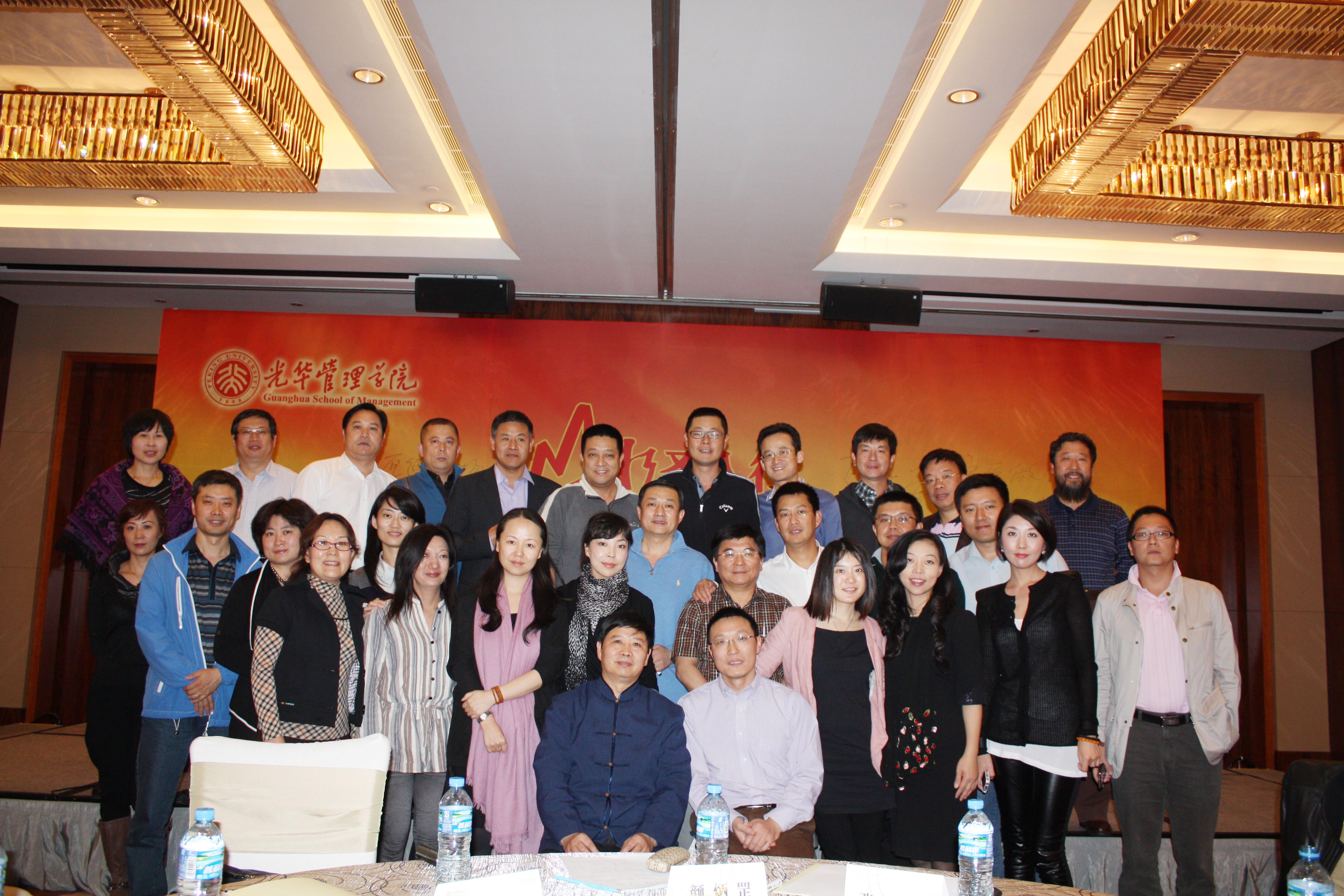 万利·(中国区)官方网站