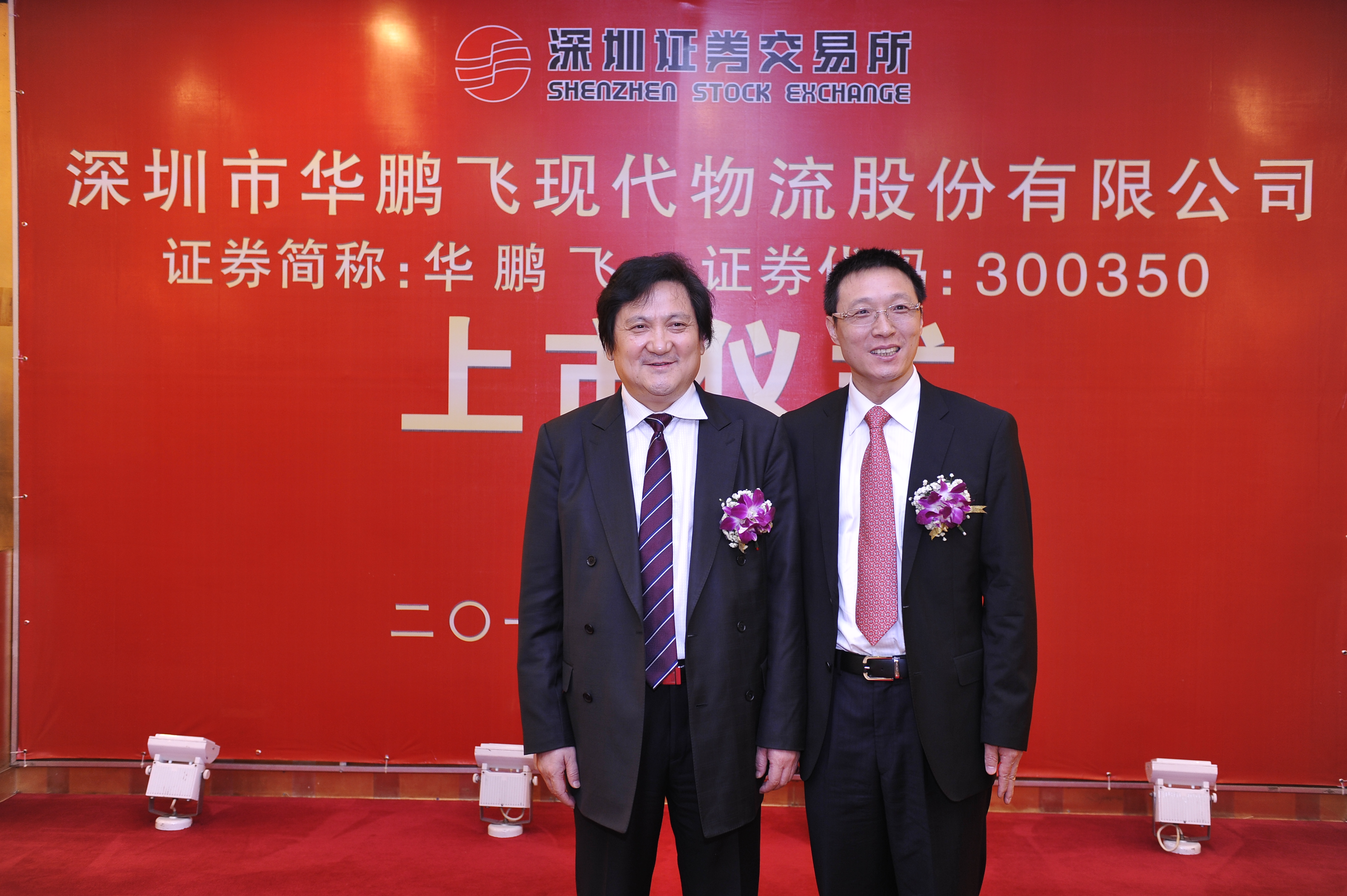 万利·(中国区)官方网站