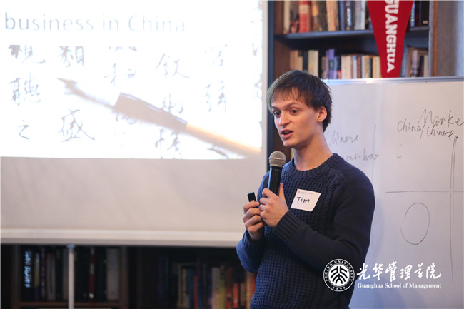 万利·(中国区)官方网站