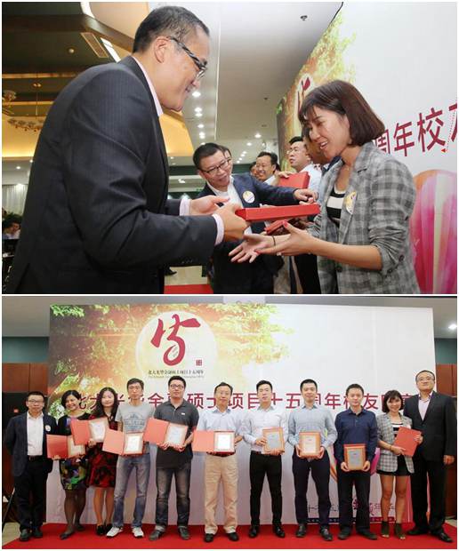 万利·(中国区)官方网站