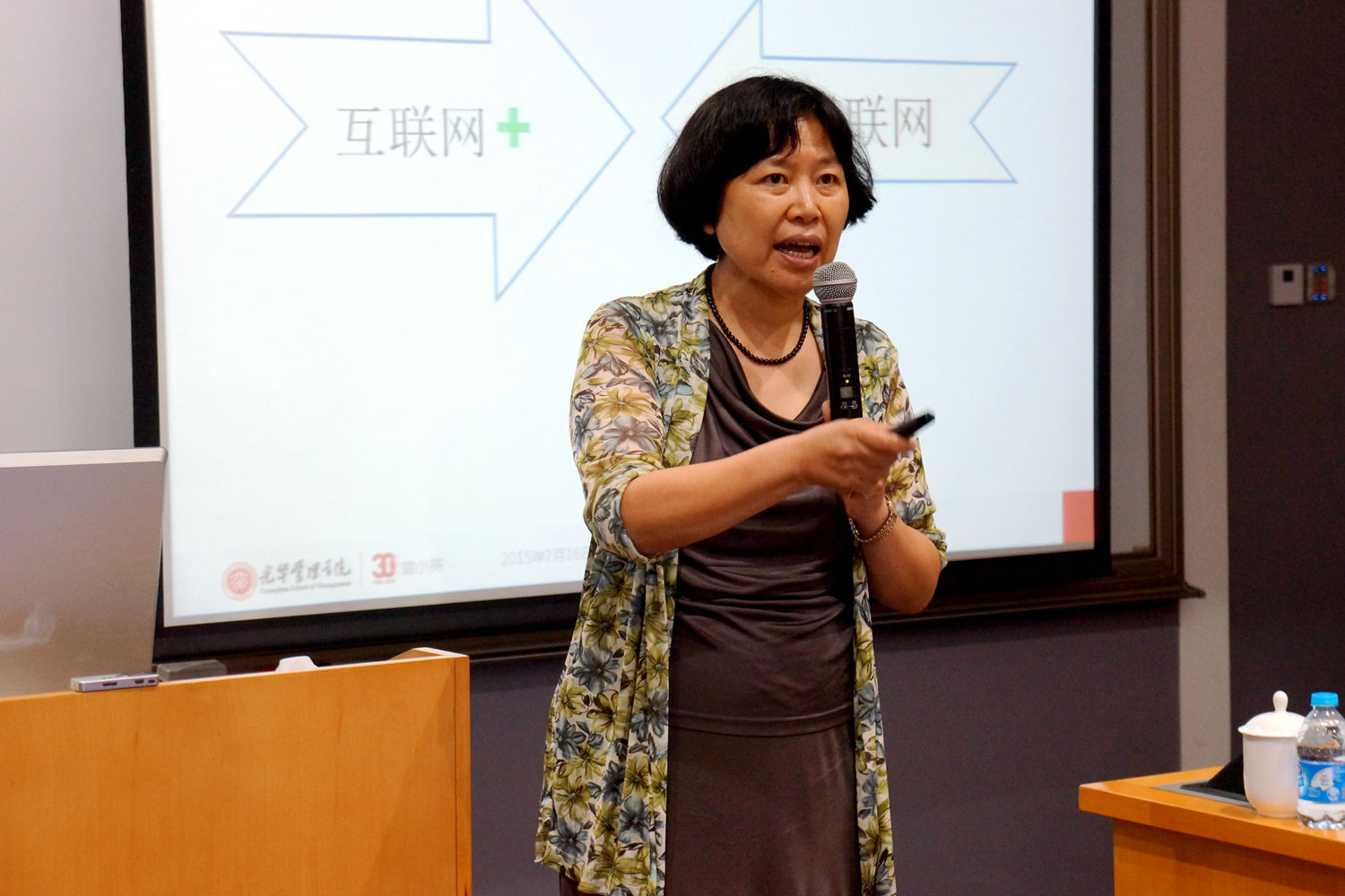 万利·(中国区)官方网站